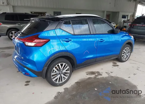 2024 Nissan Kicks Sv Xtronic Cvt из США, поврежденный, VIN 3N1CP5CV0RL571360